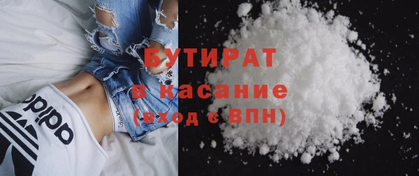 COCAINE Баксан