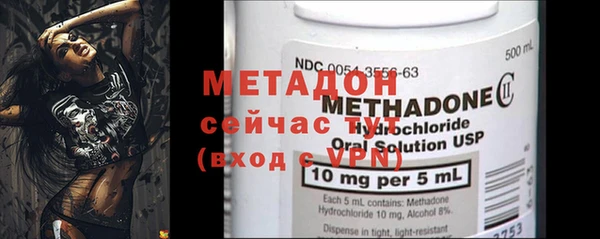 мескалин Балабаново