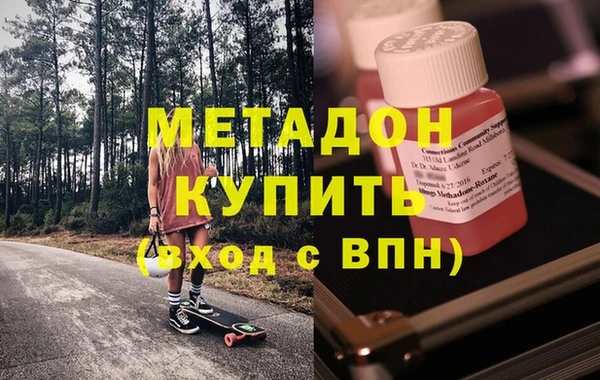 mdpv Балахна