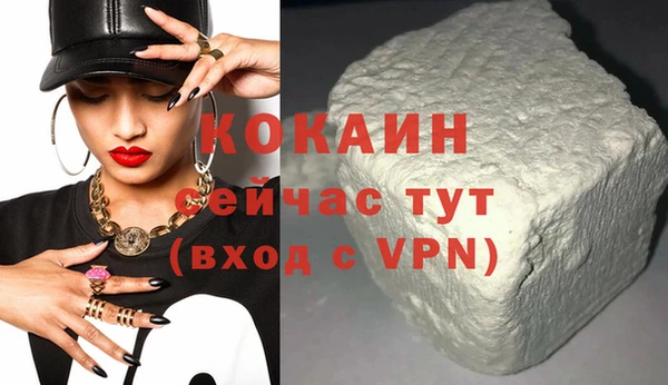 mdpv Балахна