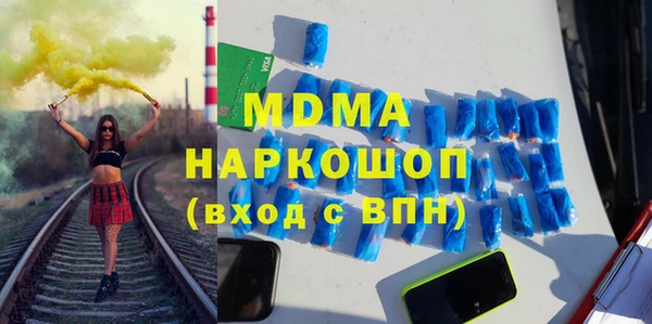 COCAINE Баксан