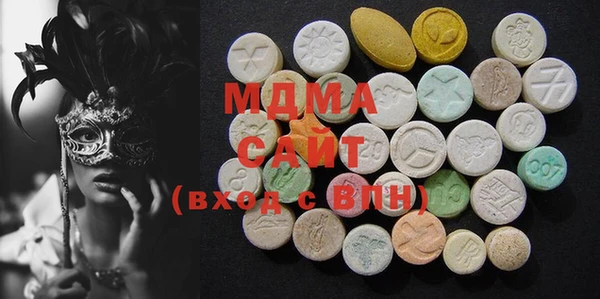 COCAINE Баксан